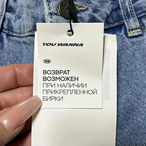 You Wanna Wide Leg Women 28 Distressed Raw Hem Jeans Baggy Alt Grunge Punk Edgy - Picture 8 of 15